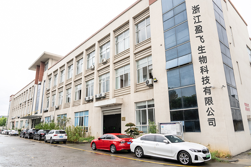 Taobh amuigh den phlanda